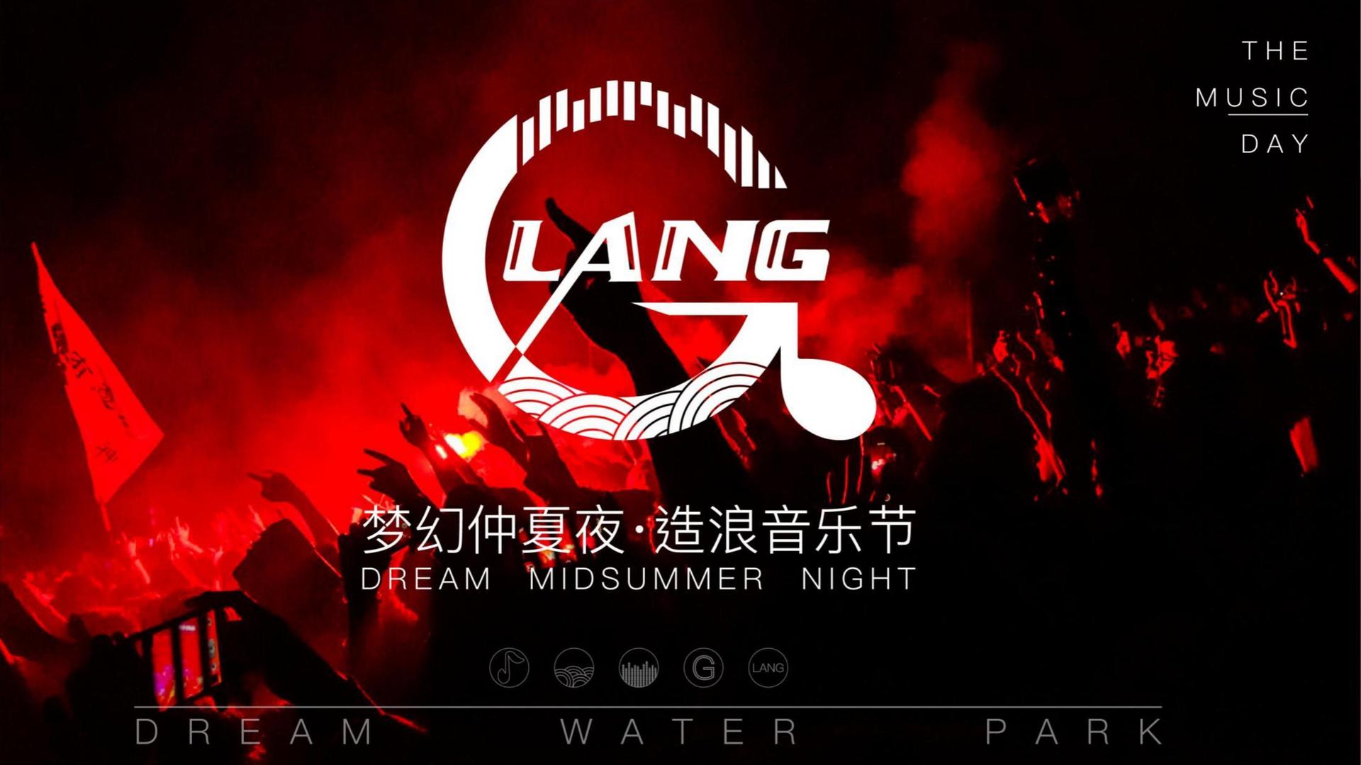 短片《无人区》