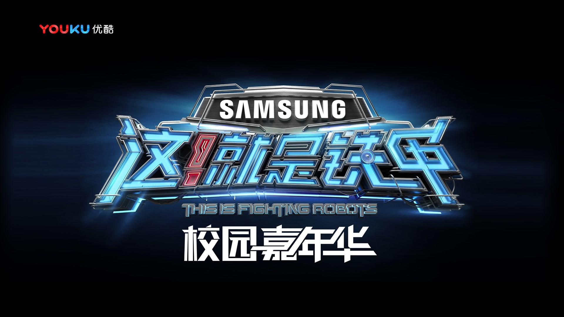 新航娱乐荣获“年度文化创新机构”奖