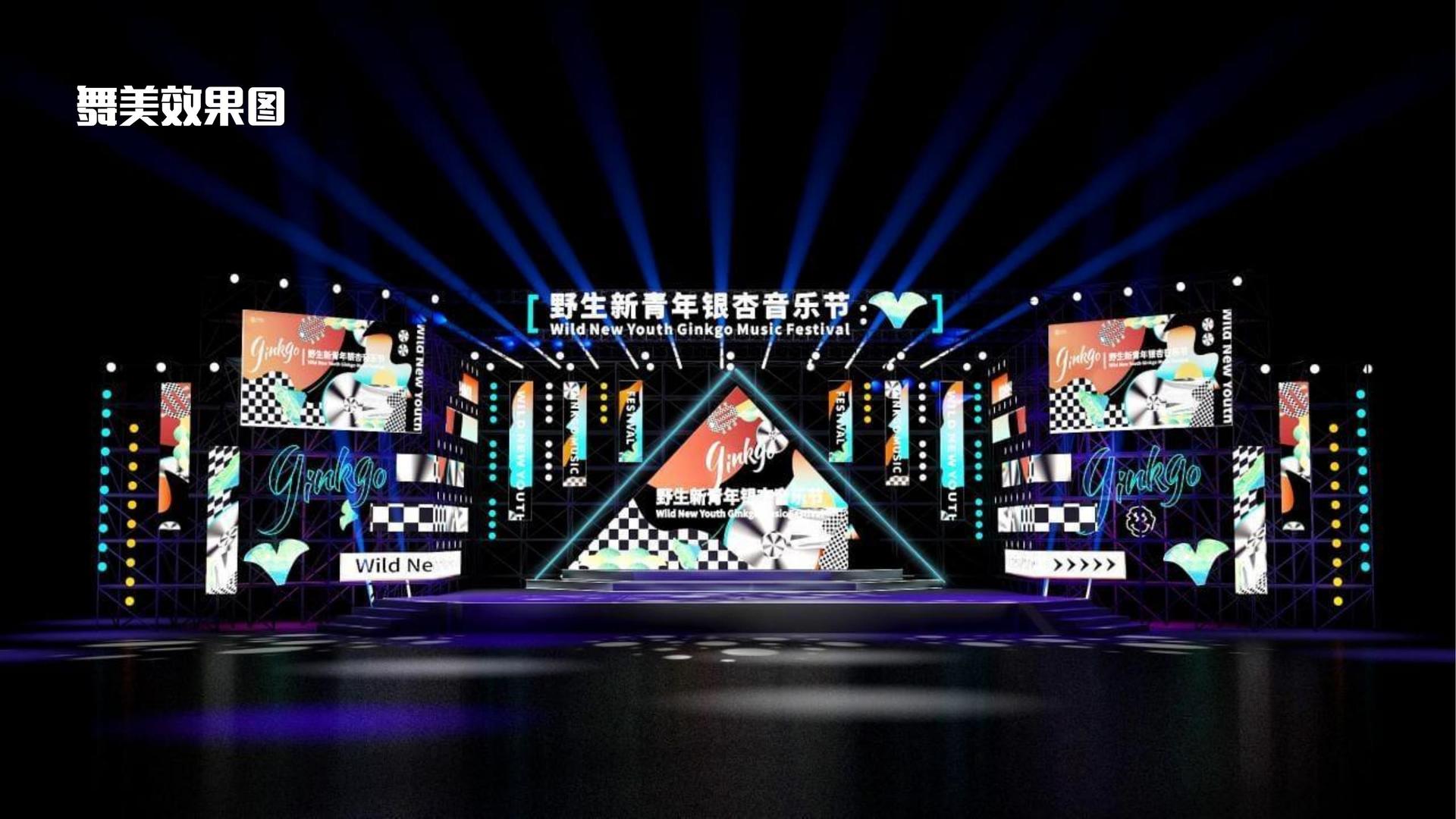 新航娱乐与国家级文化机构达成战略合作